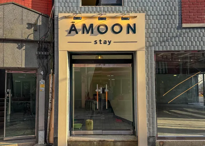 아문 釜山広域市